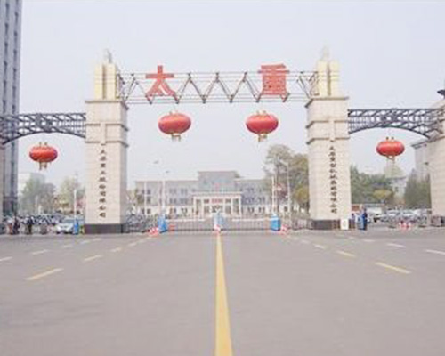 太原太重(工業(yè)門)